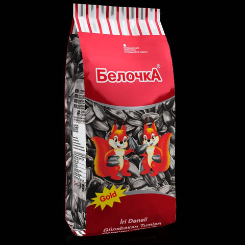 Belochka black-Sunflower seeds 120G*12