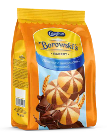 BOROWSKI'S cookie with chocolate filling 250g*10